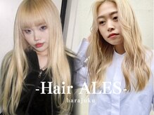 ヘアー アレス(hair ales)