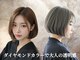 美髪・髪質改善クリニック arose 沖縄店【アローズ】【10月1日オープン（予定）】の写真