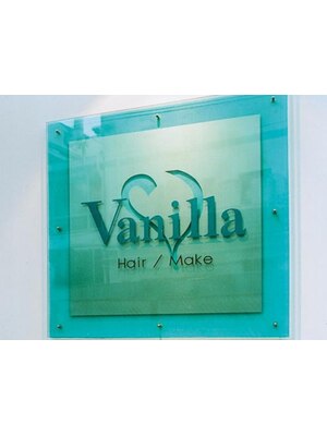 ヴァニラ(Vanilla)