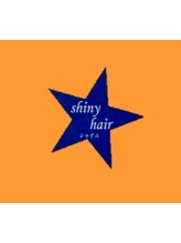 Shiny Hair【シャイニヘアー】