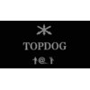 トップドッグ(TOP DOG)のお店ロゴ