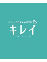 オシャレな白髪染め専門店　キレイ北方店