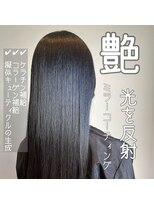 カノエ 松江東津田店(canoe)&nbsp;canoe式_髪質改善トリートメント[ミラーコーティング補修]