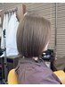 【ご新規様限定】カット＋ケアカラー