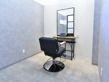 アン アトレ(Un Atre)の雰囲気（お席は周りが気になりにくい全席個室となっております【和歌山】）