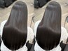 【新規限定お出かけ前にも◎】前髪カット+髪質改善3stepトリートメント