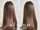 アルティノ ヘアガーデン(altino HAIR GARDEN)の写真
