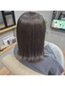 【外国人風透明感の出るカラー】アディクシーカラー&カット