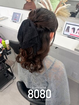 はればれ 横浜東口店(8080) ねじりハーフアップ