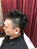 ◆男性◆カット＋眉カット＋シェービング◆￥5，500