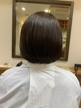 テイーハピネス 大竹店(T Happiness) 縮毛矯正