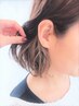 【イヤリングカラー付き】似合わせカラーカット