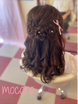 ヘアーセット モコロ(Hair Set MOCORO)&nbsp;フルールヘア