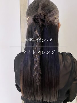 アピッシュ ギンザ(apish ginza) タイトアレンジ/結婚式アレンジ/お呼ばれヘア/カチモリヘア