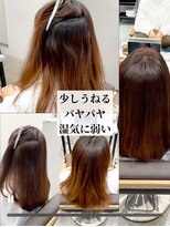 ダル 渋谷/表参道(DAL.)&nbsp;パヤパヤとホワホワに