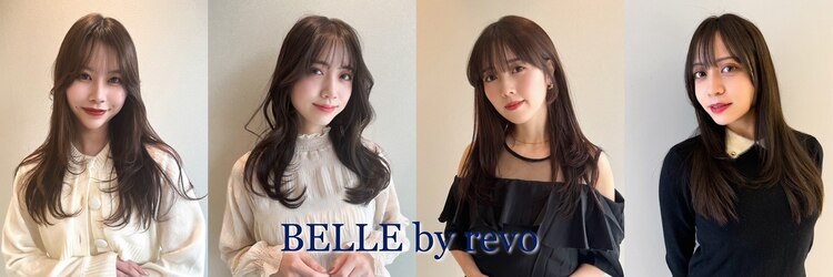 ベル 流山おおたかの森(BELLE)のサロンヘッダー