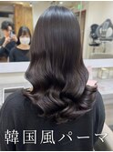 銀座店1番人気メニュー「韓国風パーマ」