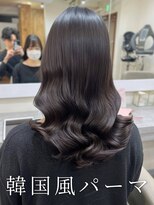 アミー 駒澤(Ammy komazawa)&nbsp;銀座店1番人気メニュー「韓国風パーマ」