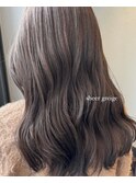 シアーグレージュ