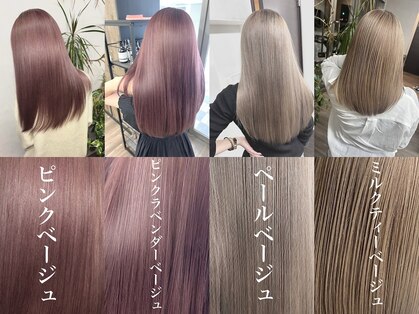 ビークール 長町店(Be COOL)の写真