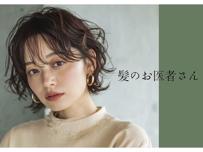ブレイブ 福岡天神店(BRAVE)の写真