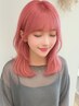 【ガラッとイメチェンしたい方】韓国風透明感ダブルカラー+カット+3STEPTR