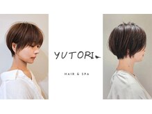 お悩み解決します【埼玉/上尾唯一のショート特化×ヘッドスパ】