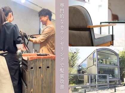 ヒアー 神戸三宮元町(here)の写真