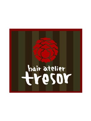 ヘア アトリエ トレゾア(hair atelier tresor)