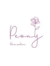 Peony【ピアニー】