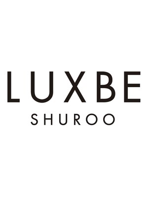 ラックスビーシュルー 亀有店(LUXBE Shuroo)