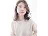 【大人女性に1番人気♪】カット＋イノアカラー￥13450→￥10000
