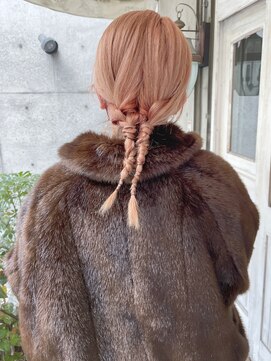 メーヴェ(Mowen) [ オレンジベージュ ]