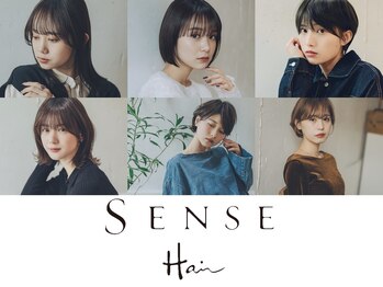 SENSE Hair 【センスヘア】