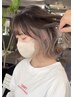 【気軽にオシャレを楽しみたい方♪】インナーカラー or ポイントブリーチ 