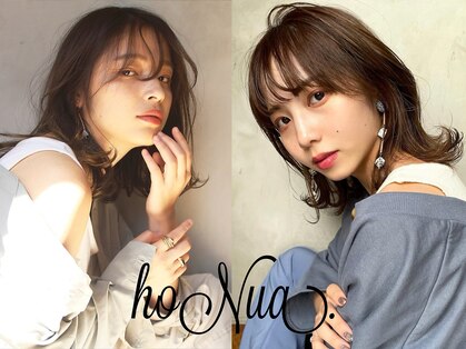 ホヌア(hoNua.)の写真