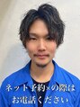 シエロ  池袋西口(Cielo) KOYAMA 