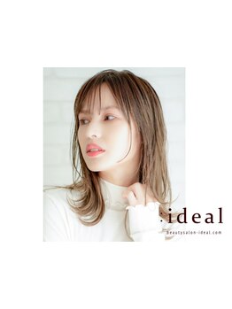 【心斎橋/四ツ橋/白髪染め】白髪が気になる前にメンテナンスを◎サブスクメニューご用意◎手軽にリタッチ♪