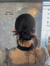 サーディースリーエーカーズヘアスタジオ(33Acers Hair Studio) カチモリヘア