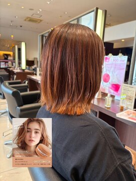 アクセスムーン 龍ヶ崎店(Access Moon) マカロンカラー【パンプキンシナモン】