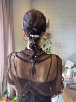 イット(It) 編みおろし