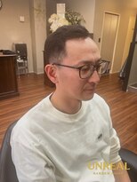 アンリアル(UNREAL)&nbsp;大人サイドパート