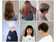 ナ ブルー(Na Blue)の雰囲気（丁寧なカウンセリングで理想を実現します。）