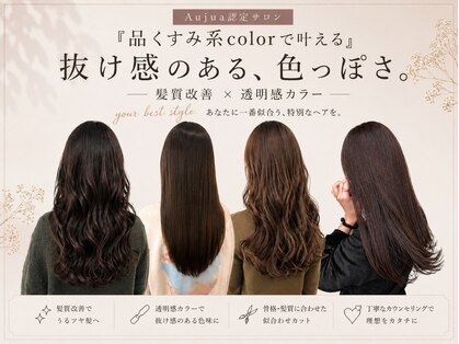 ラスティー(LUSTY)の写真
