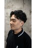 【平日限定】メンズカット+パーマ+トリートメント