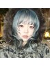 【大愛指名限定】フルブリーチ＋フルカラー/１０月ご予約限定クーポン