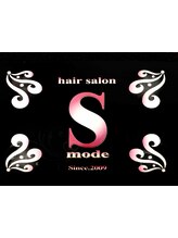 hair salon S mode 【ヘアーサロンエスモード】