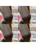 ☆美髪☆カット+縮毛矯正＋GLTトリートメント 16500→13500