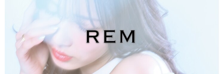 レムアサガヤ(REM-asagaya-)のサロンヘッダー