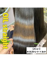 ガルボヘアー 名古屋栄店(garbo hair)&nbsp;#名古屋#栄#髪質改善#オイルストレート#艶髪#ストレート